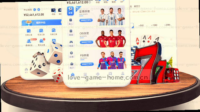 对比取舍 理性流程 处理方案